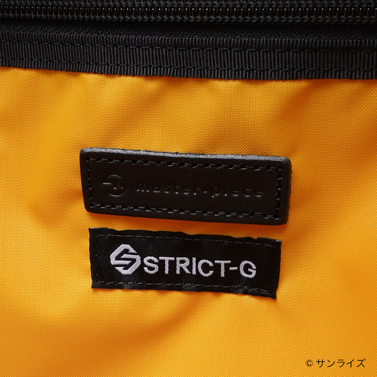 STRCIT-G MSPC『機動戦士ガンダムTHE ORIGIN』Lightning バックパック シャア・アズナブル