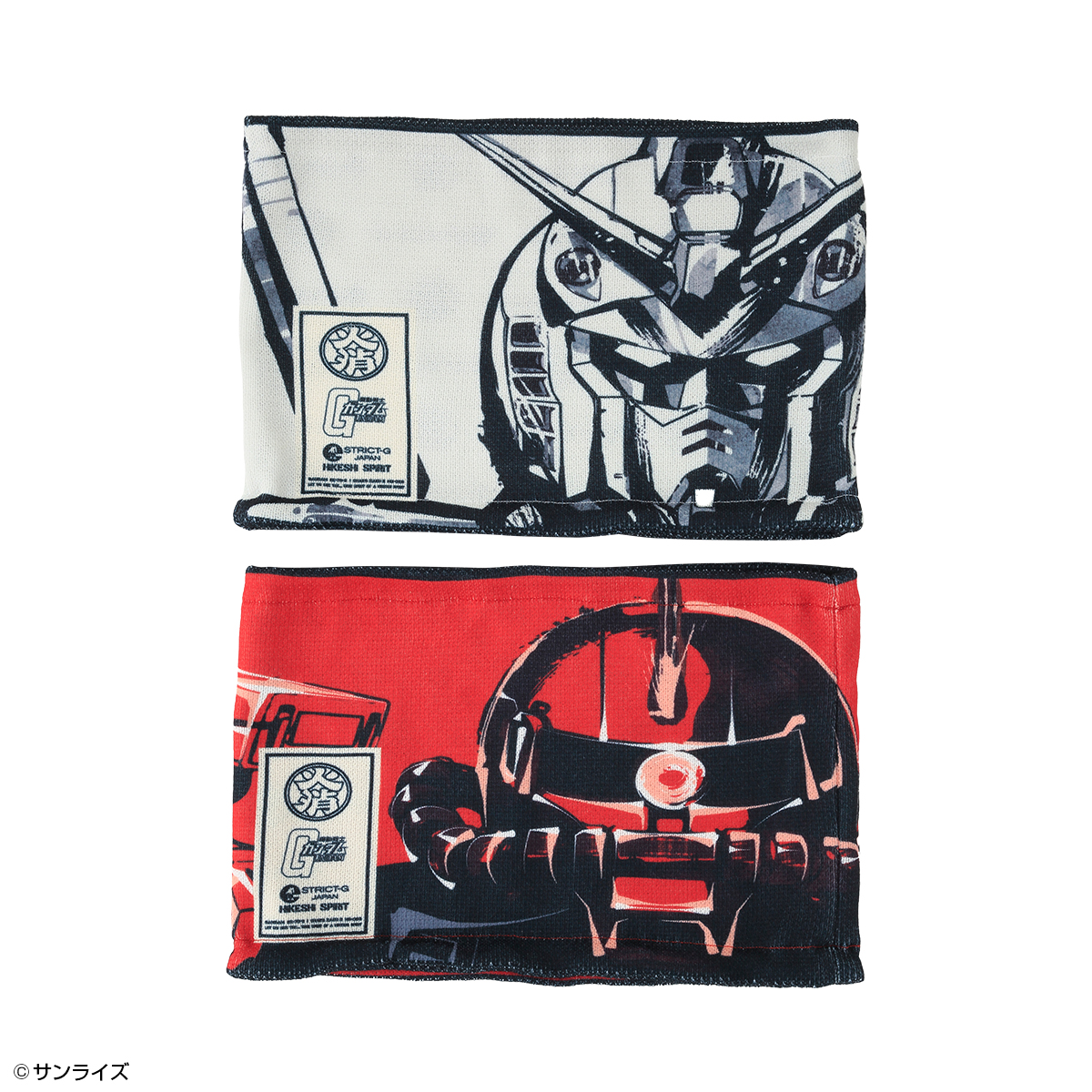 STRICT-G JAPAN 火消魂『機動戦士ガンダム』腹巻 ガンダム