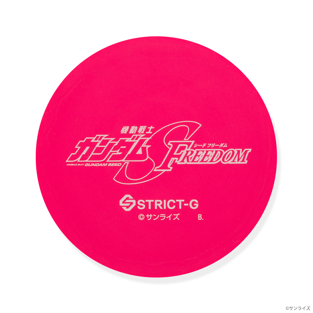 STRICT-G『機動戦士ガンダムSEED FREEDOM』ラバーコースター ラクス・クライン